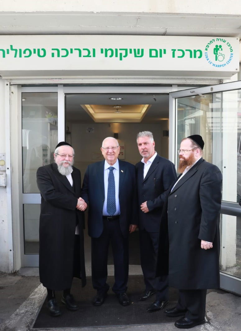 הנשיא לרב פירר: "רציתי להגיע לערב ההוקרה לך; לא הסתייע"