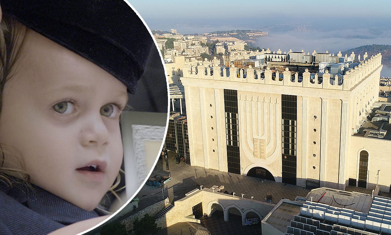 מלכויות של מטה