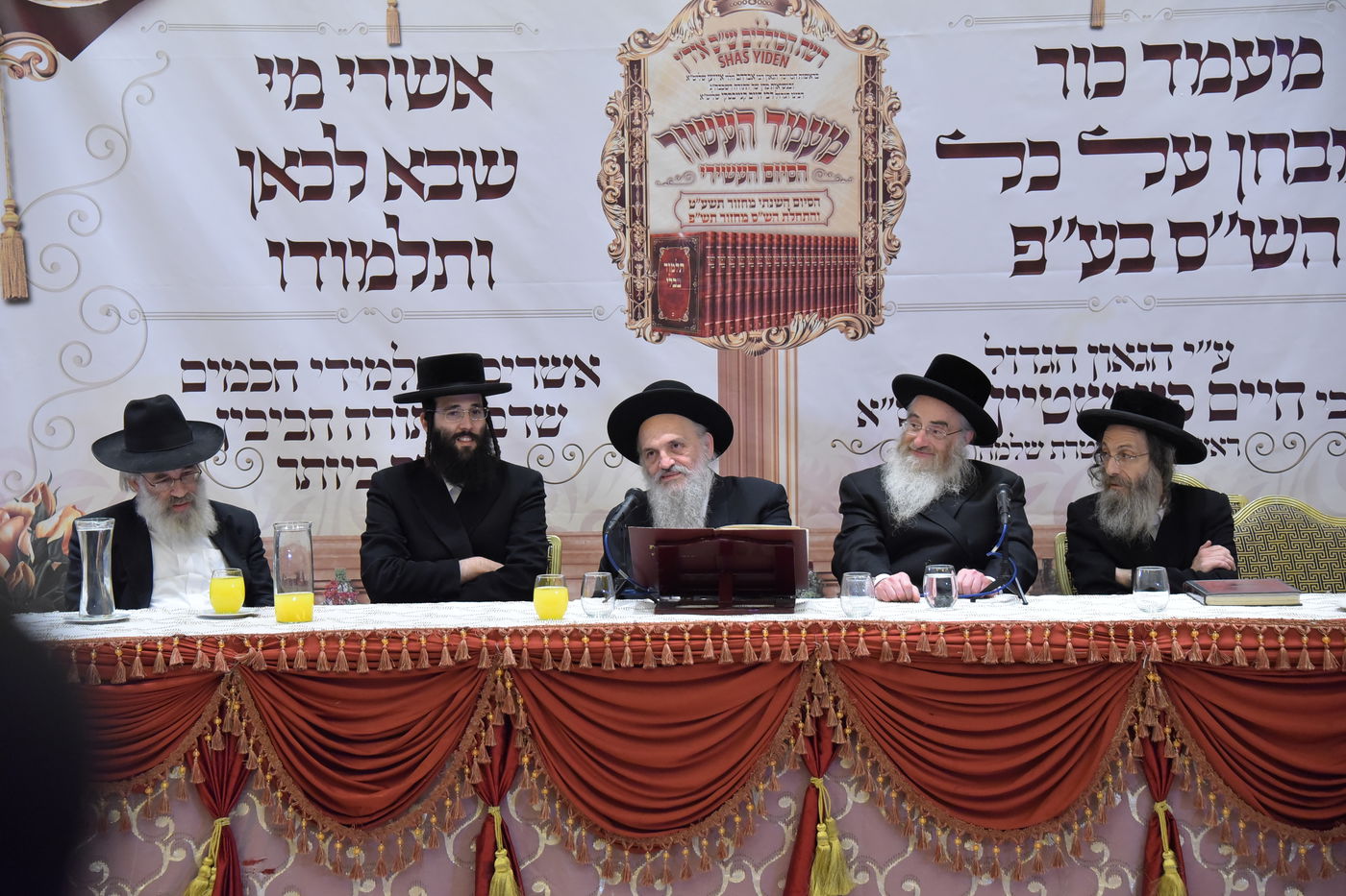 כל הש"ס בע"פ • אברכי ש"ס איד'ן מול 'בית דין' של גדולי תורה