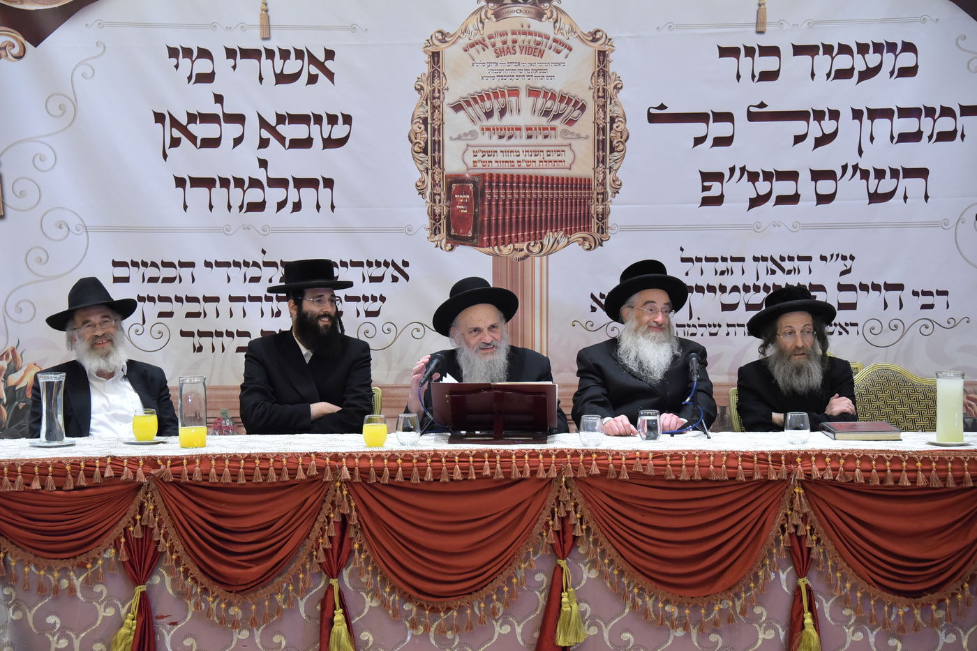 כל הש"ס בע"פ • אברכי ש"ס איד'ן מול 'בית דין' של גדולי תורה