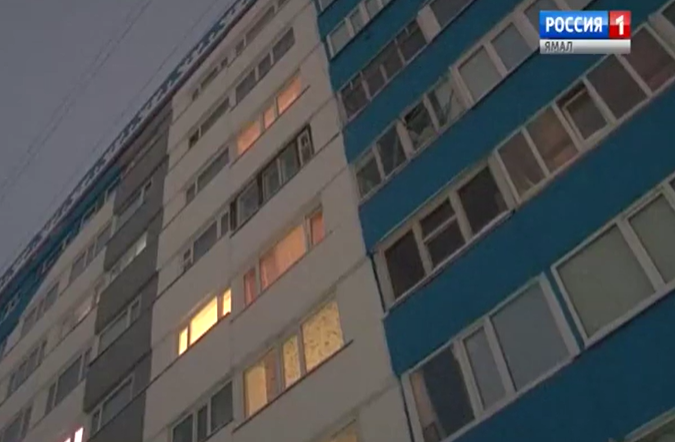 הבניין בו התרחש הנפילה