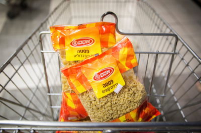 אילוסטרציה