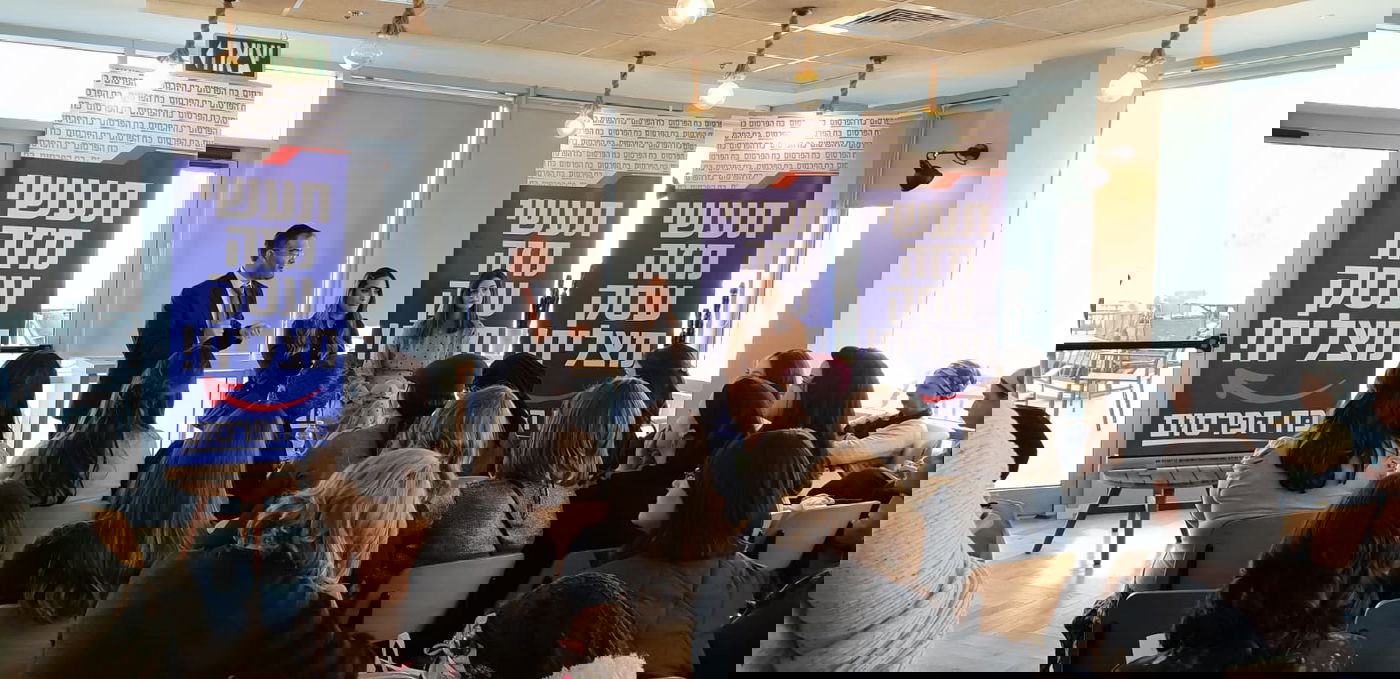 סגר"ע ב"ב: "המנוע של המשק החרדי נמצא דווקא בעסקים הקטנים"