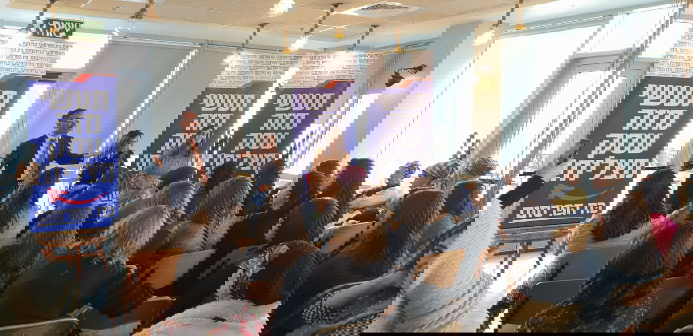 סגר"ע ב"ב: "המנוע של המשק החרדי נמצא דווקא בעסקים הקטנים"