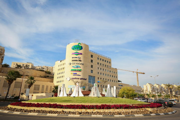 דו"ח הלשכה המרכזית לסטטיסטיקה: מודיעין עילית עם תוחלת החיים הגבוהה בארץ