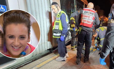 תמר ע"ה וזירת התאונה