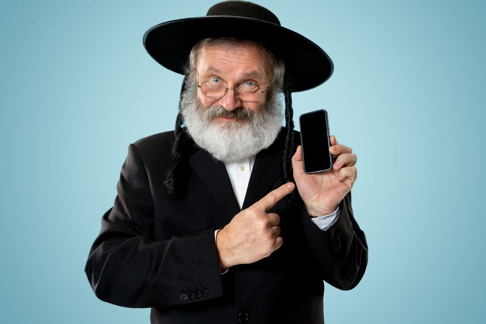 חותמים הודעות וואטסאפ בנקודה? אתם כנראה לא נחמדים