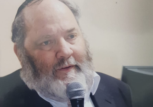 הרב שמואל פרידמן ז"ל