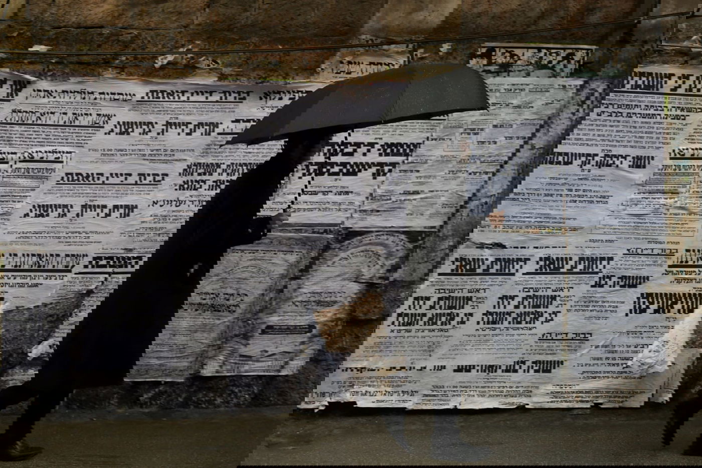 חורף בירושלים