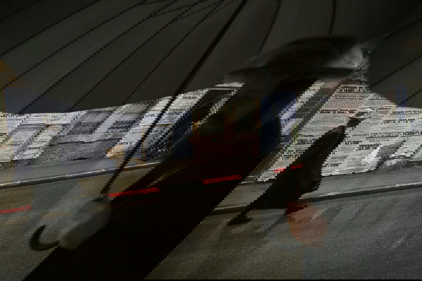 חורף בירושלים