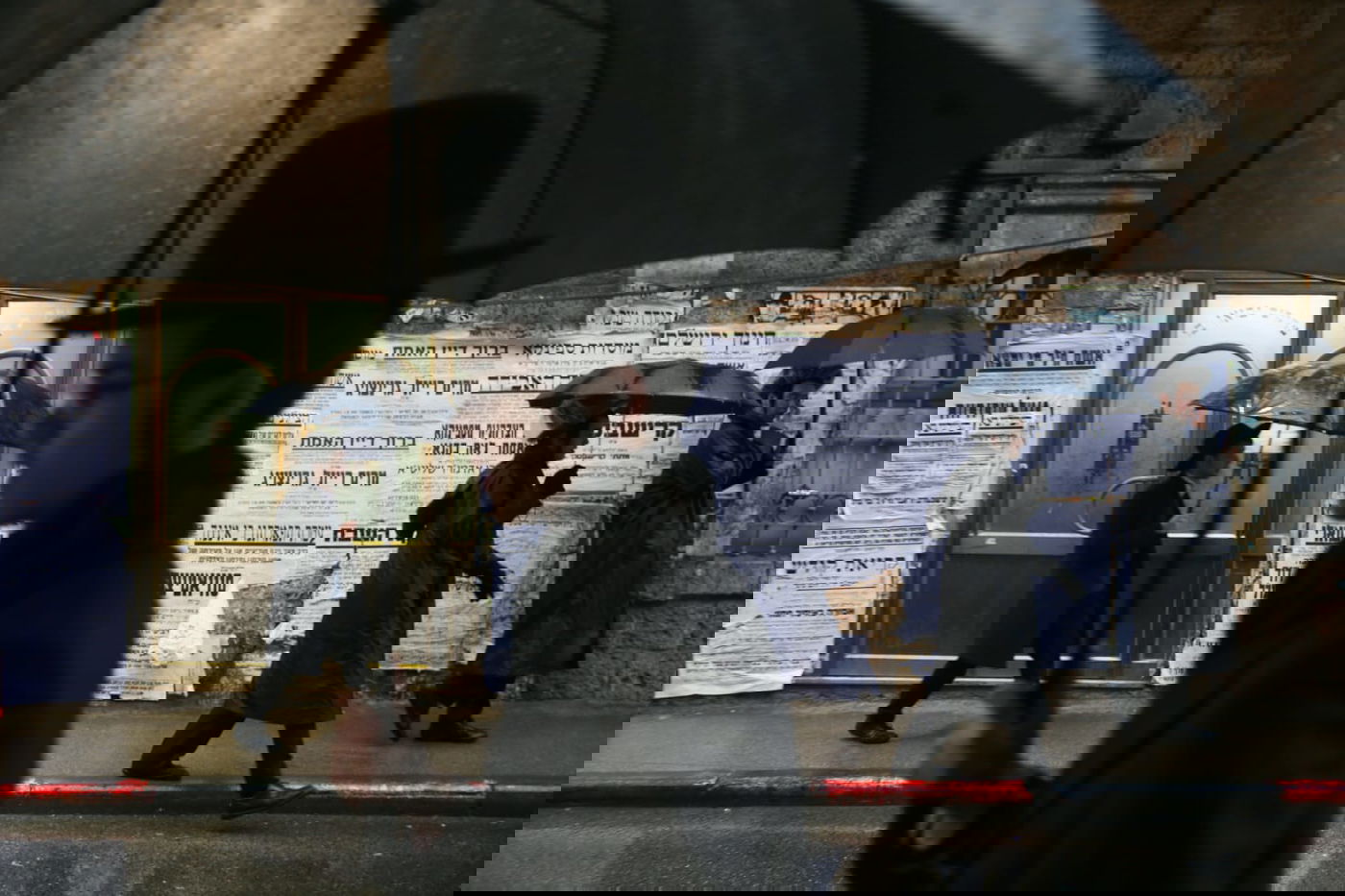 חורף בירושלים