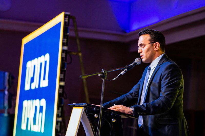 מאות השתתפו בכנס האקטואליה "מה שקורה עכשיו" של 'פאגי'