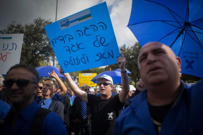 נהגים מפגינים, ארכיון