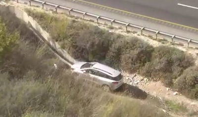 סרטון מהמסוק והקלטות קשר