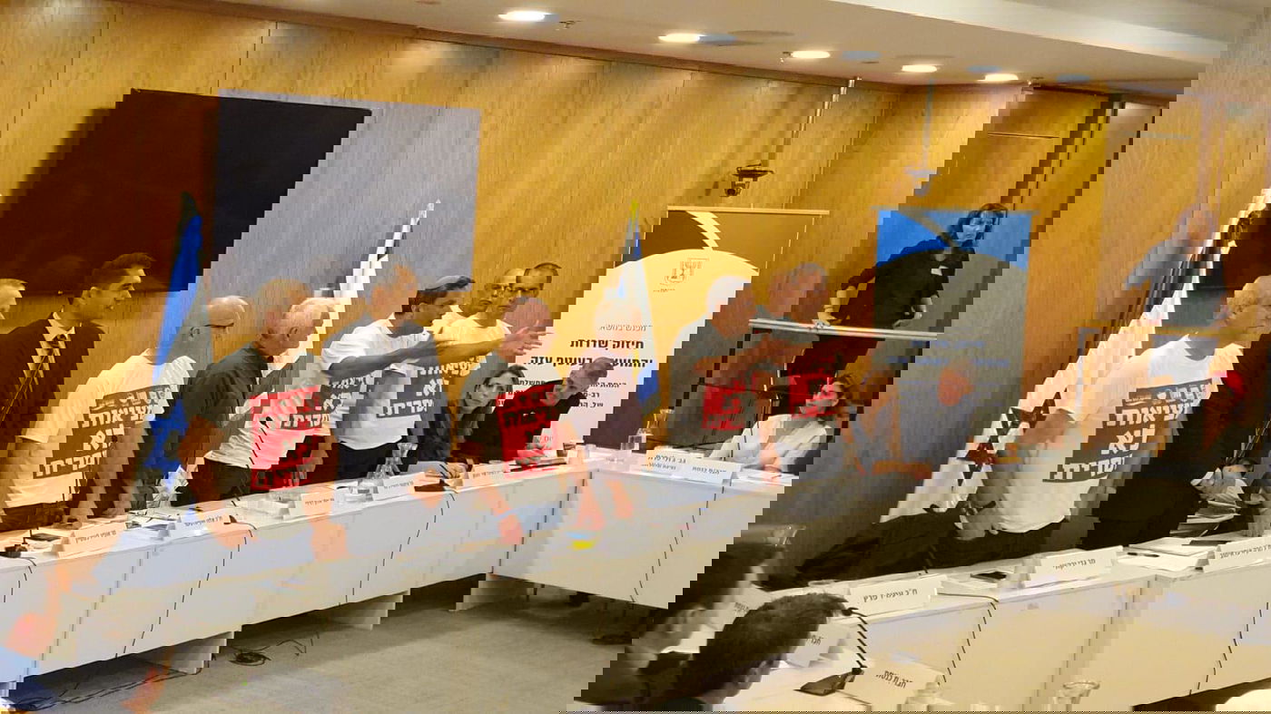 בכנסת: ראשי הרשויות ב'עוטף עזה' פשטו את החולצות