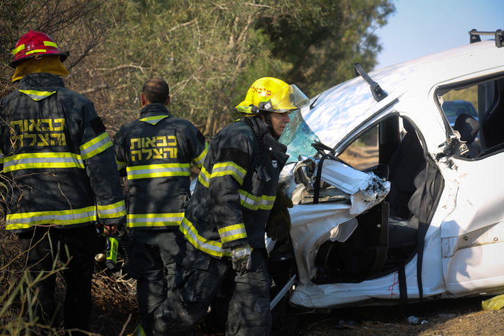 אילוסטרציה