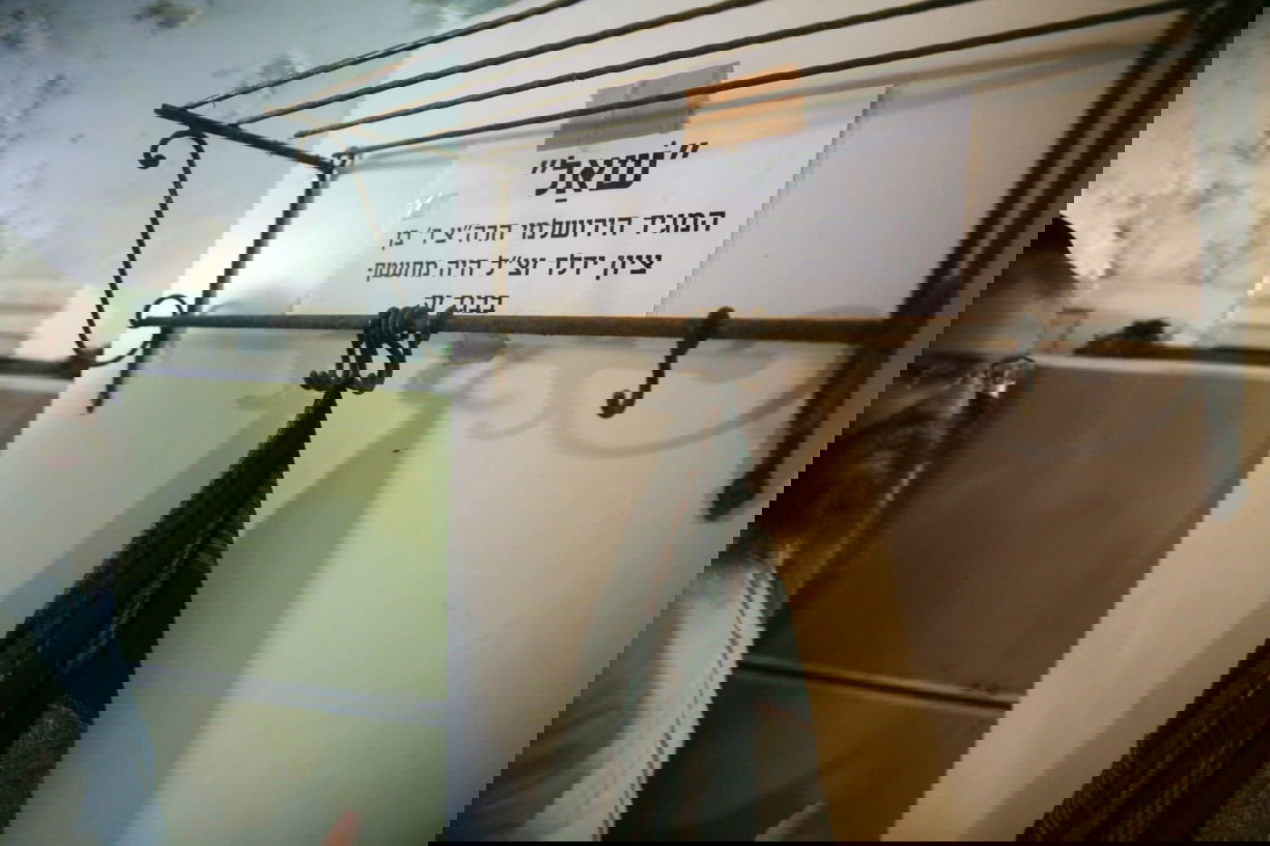 צפו: הירושה שקיבלה גב' ברגמן - מ'המגיד' הירושלמי