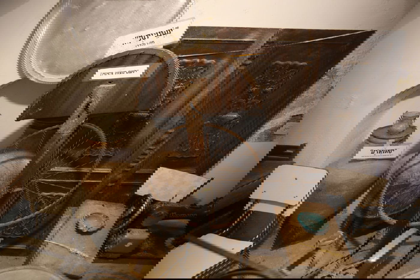 צפו: הירושה שקיבלה גב' ברגמן - מ'המגיד' הירושלמי