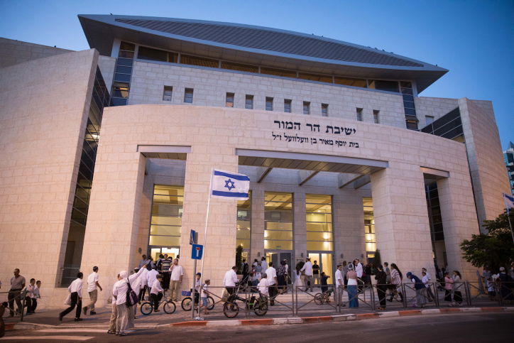 ראש הממשלה בנימין נתניהו ביטל את פתיחת הקמפיין ב'הר המור'