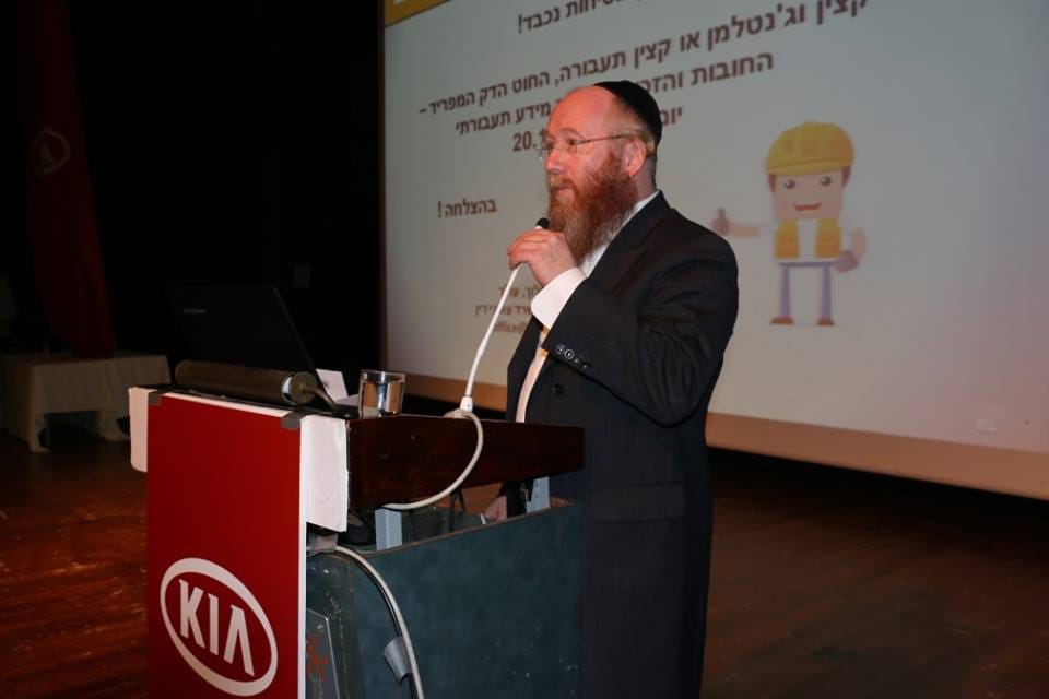 עו"ד רוני פאלוך