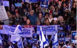 פדיחה לנתניהו: צייץ תמונת פוטושופ - ומחק