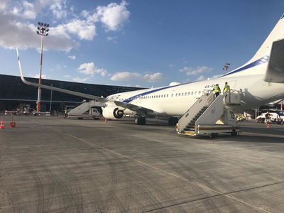 בגלל מזג האוויר: מטוס מרומא נחת בשדה התעופה רמון