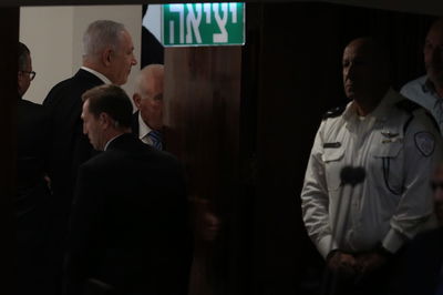 ישראל במשבר: הכנסת פוזרה; הבחירות ב-ו' באדר התש"פ