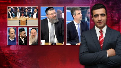 מפיק: איציק אוחנה