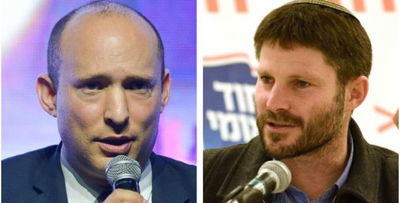 סמוטריץ' ובנט