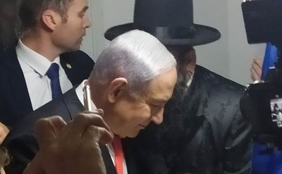 נתניהו והרב שריקי, הערב