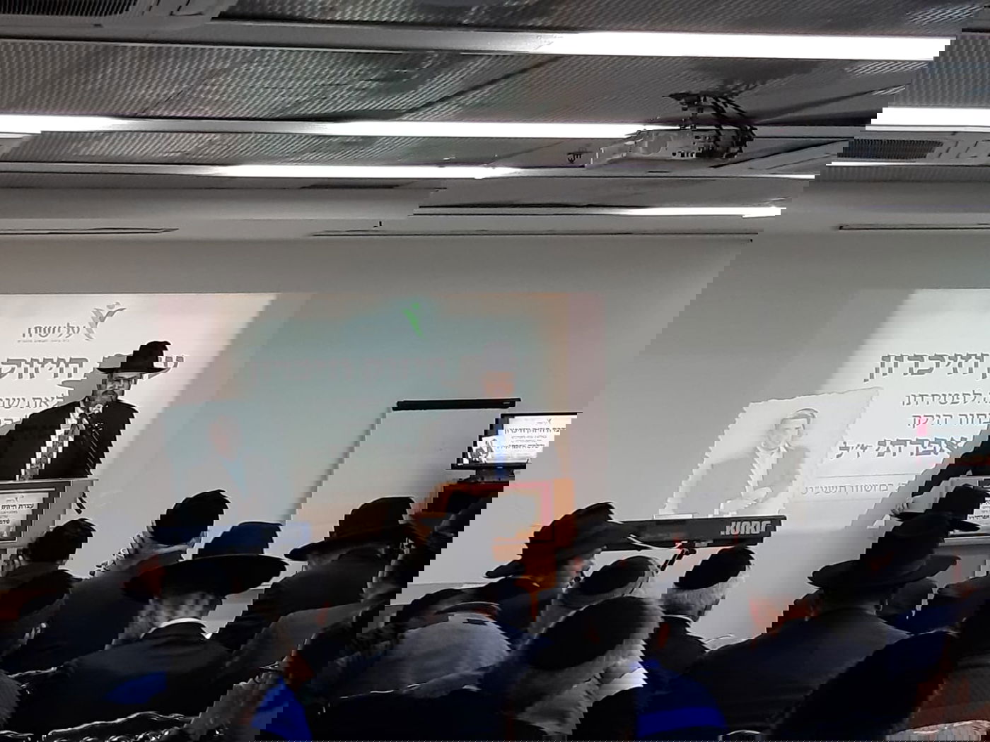 צפו: אירוע מרגש ליום השנה לבחור המיוחד שלמה אפרתי ז"ל