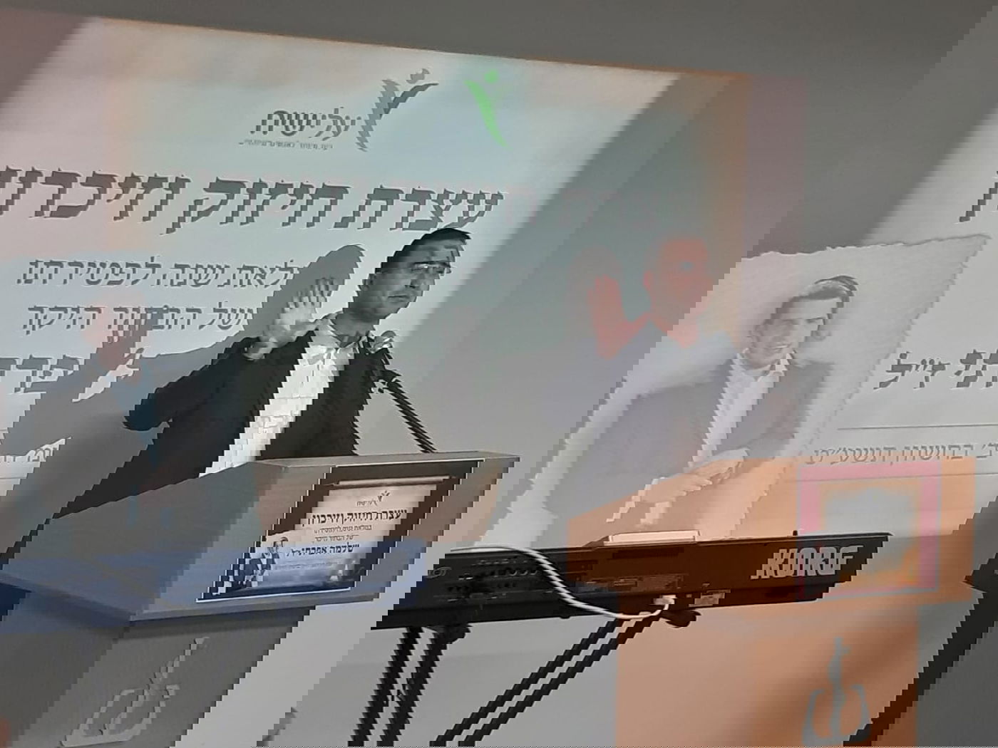 צפו: אירוע מרגש ליום השנה לבחור המיוחד שלמה אפרתי ז"ל