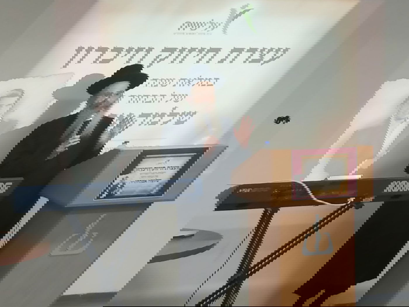 צפו: אירוע מרגש ליום השנה לבחור המיוחד שלמה אפרתי ז"ל
