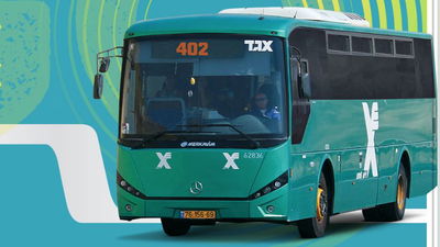 אילוסטרציה