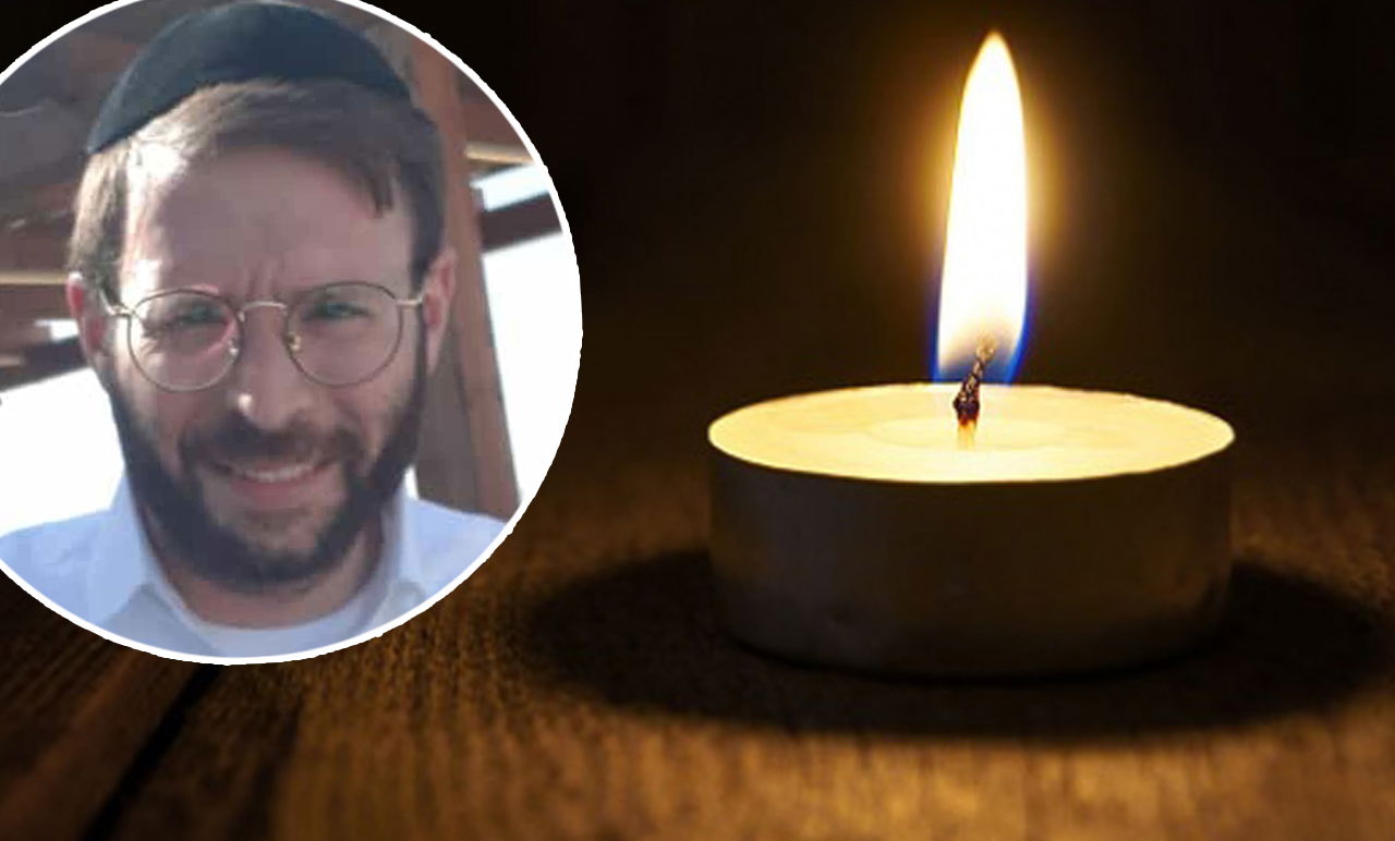 הרב יצחק וייס ז"ל