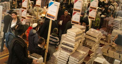 אילוסטרציה