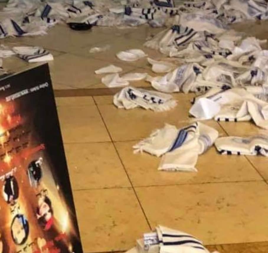 בית הכנסת של הקהילה הפרסית בבוורלי הילס - הושחת