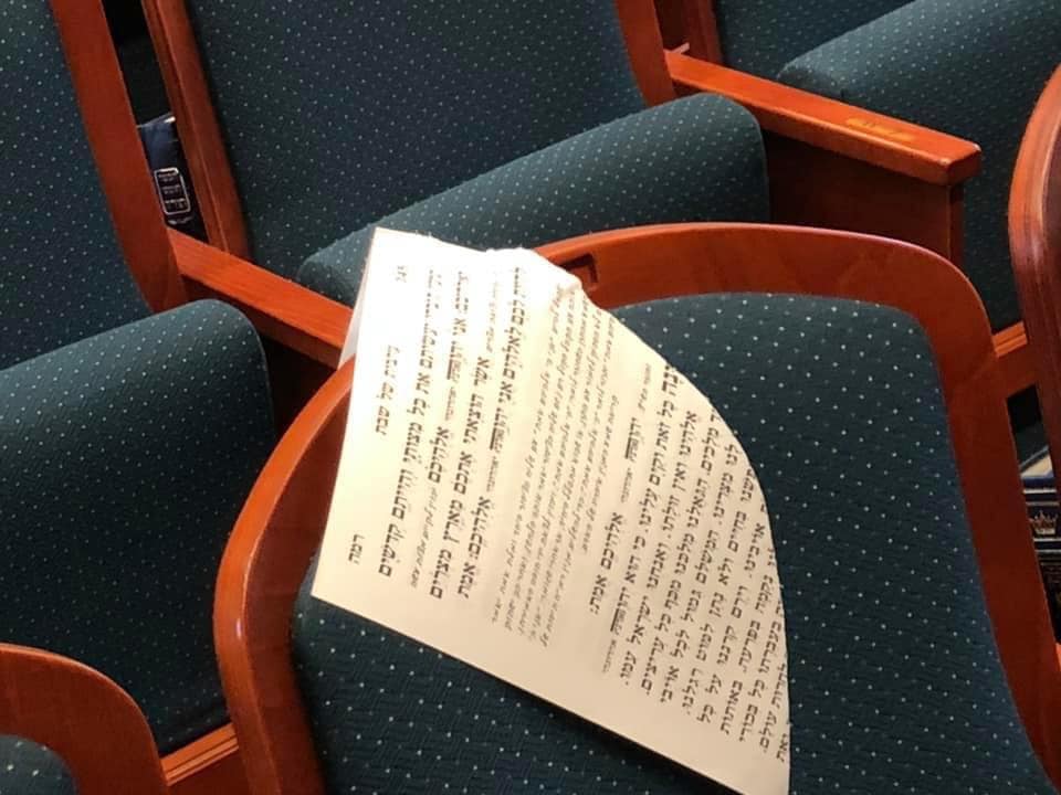 בית הכנסת של הקהילה הפרסית בבוורלי הילס - הושחת