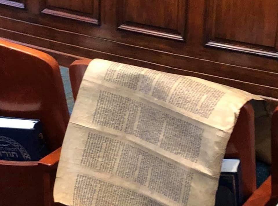 בית הכנסת של הקהילה הפרסית בבוורלי הילס - הושחת