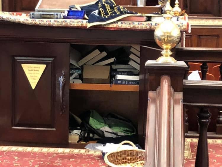 בית הכנסת של הקהילה הפרסית בבוורלי הילס - הושחת