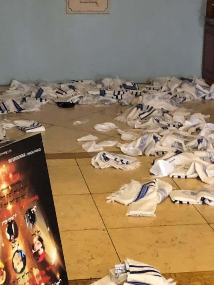 בית הכנסת של הקהילה הפרסית בבוורלי הילס - הושחת