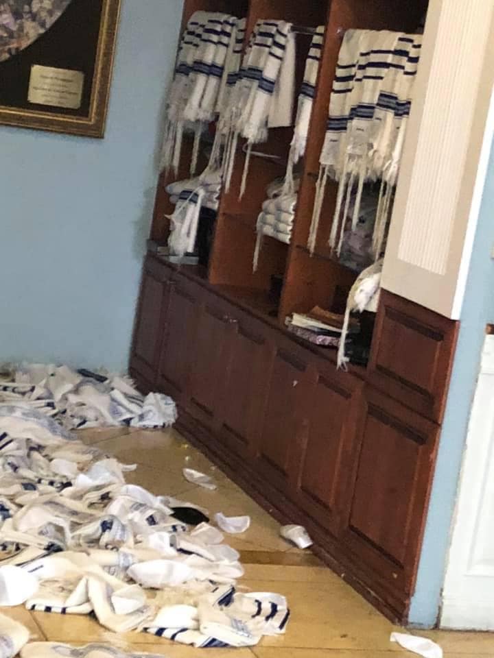 בית הכנסת של הקהילה הפרסית בבוורלי הילס - הושחת