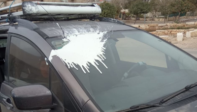 פיגוע ליד אפרת: בקבוק צבע ואבנים על רכב