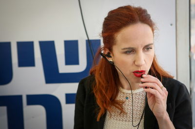 בכיר במרצ: סתיו שפיר לא תישאר במקום השני