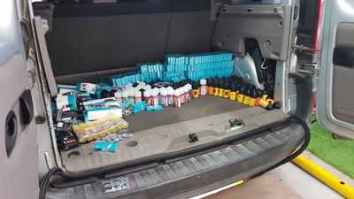 החומרים שנתפסו