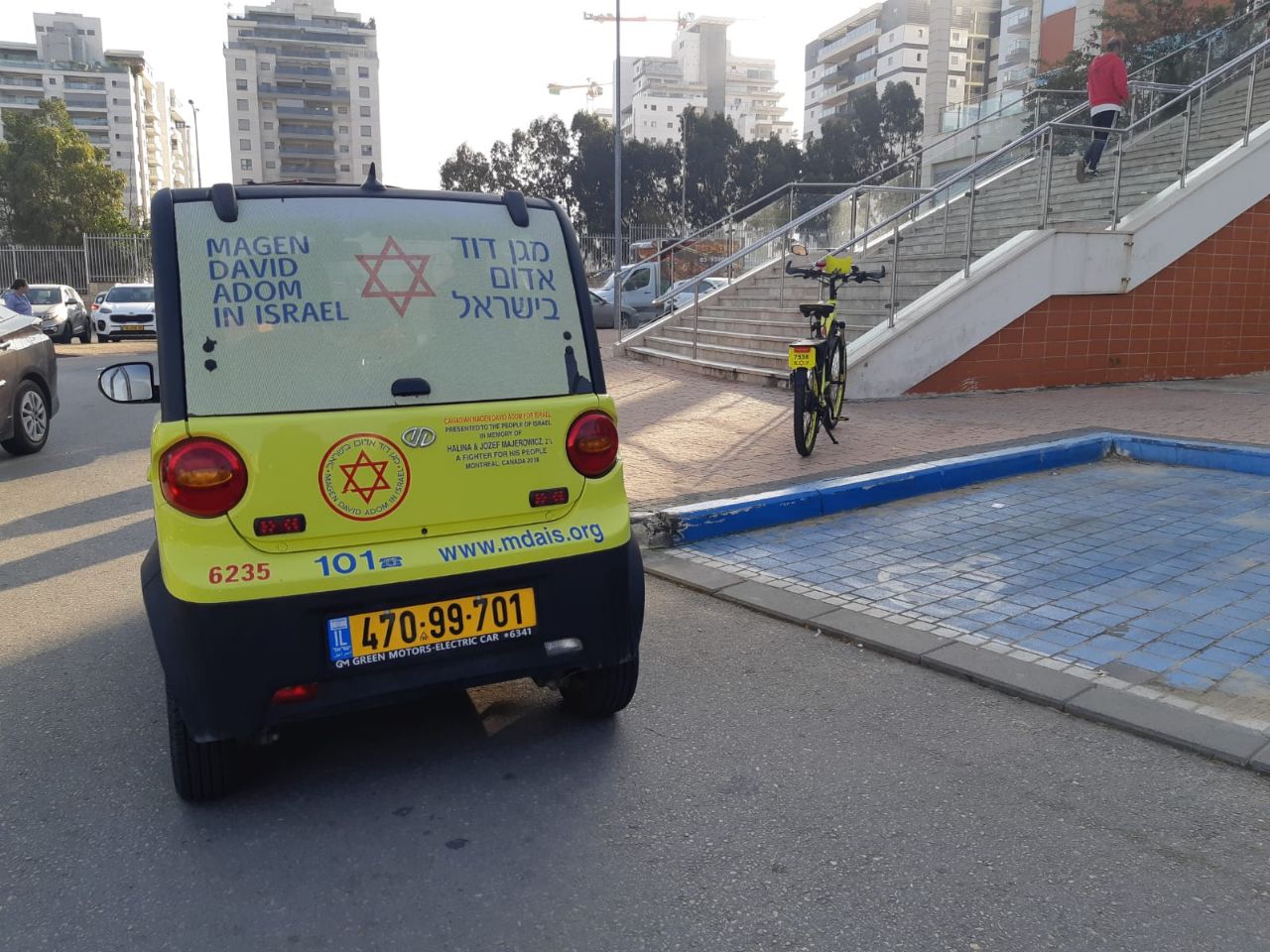 זירת הטביעה