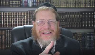 הסגולה היומית: כך נינצל מדינה של גהינום • צפו