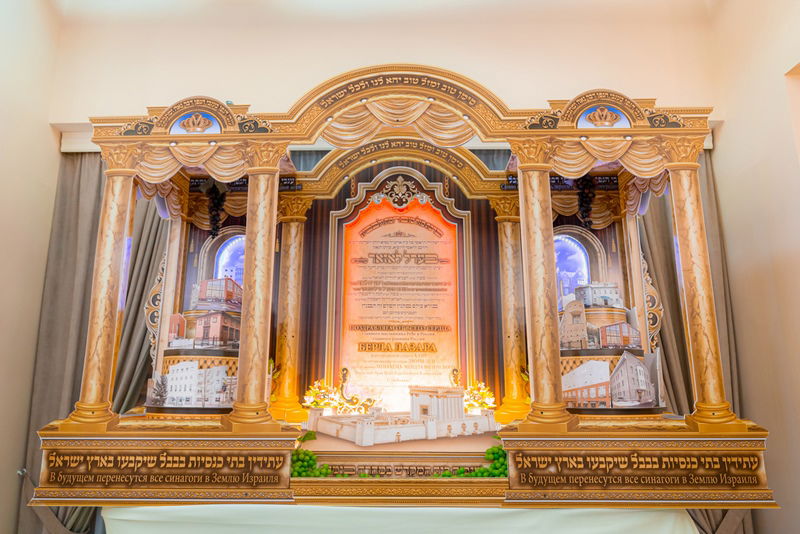 ברוסיה חגגו שבע ברכות לבת הרב הראשי