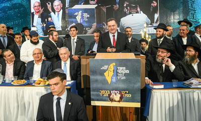 שר החוץ כץ: 'המשטר האיראני ייעלם; אנחנו נתקיים לנצח'