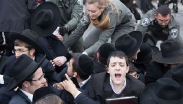 ארכיון, הפגנת הפלג הירושלמי